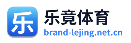 乐竟体育 Logo